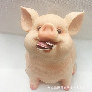 ʮ����Ф�i��ͯ���X�ރ�����X��ɐ�С�i���������z��������[��