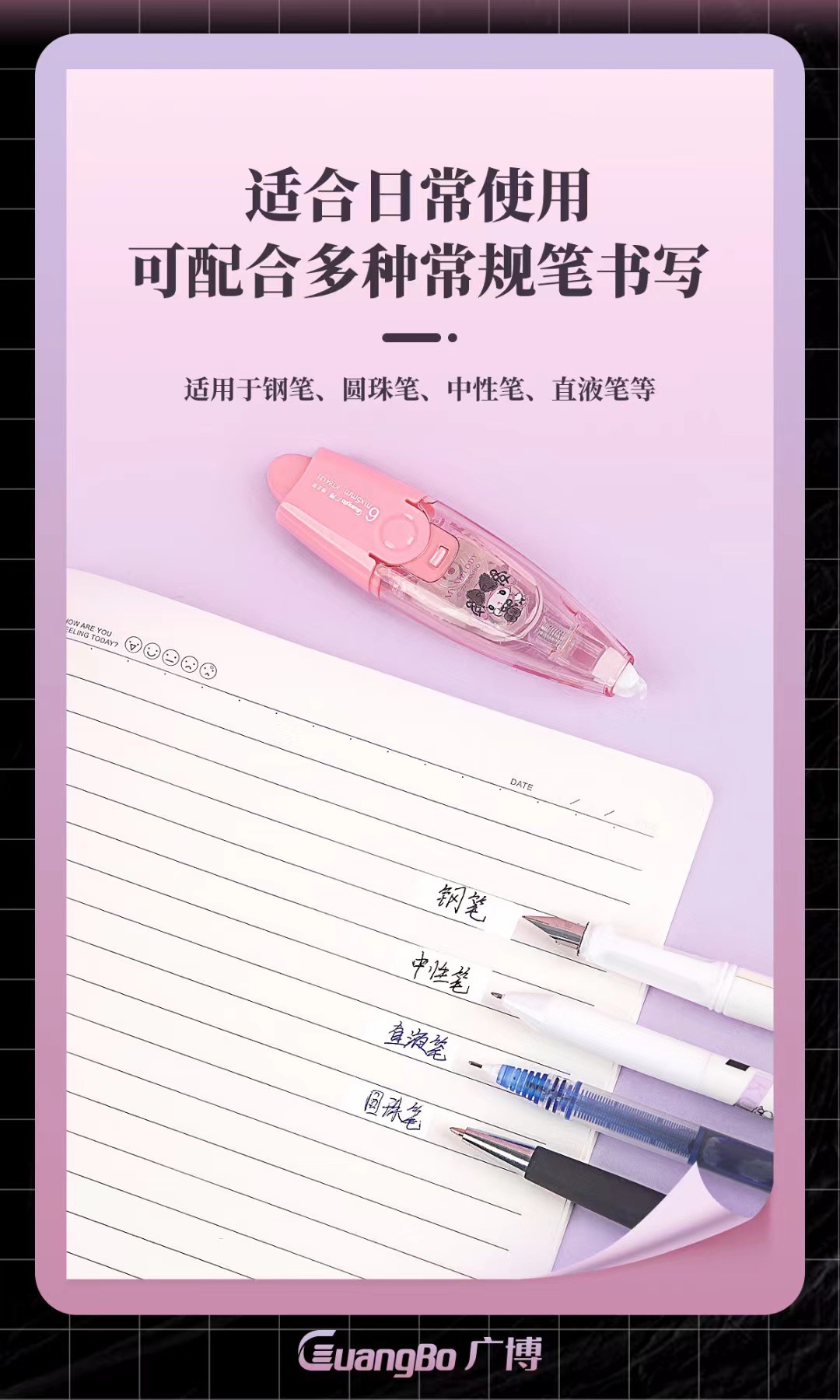 微信图片_202301161525122