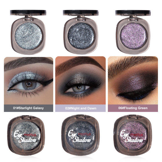 Cross-border explosions MAFFICK mirror flash diamond eye shadow monochrome dragon fruit smoked eye shadow pearlescent