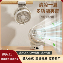 �羳26����Ʒ�A��ѭ�h�L�� USB��늼���������L���ڒ�u�^С�L��