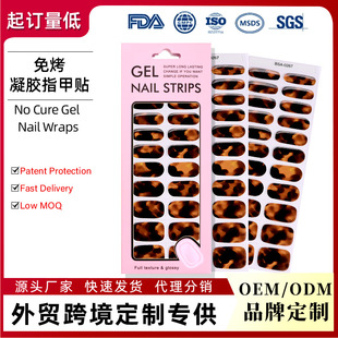 �羳�W�����y���z�����N����ˮ���W��͸�⿾������Ĥָ���N������