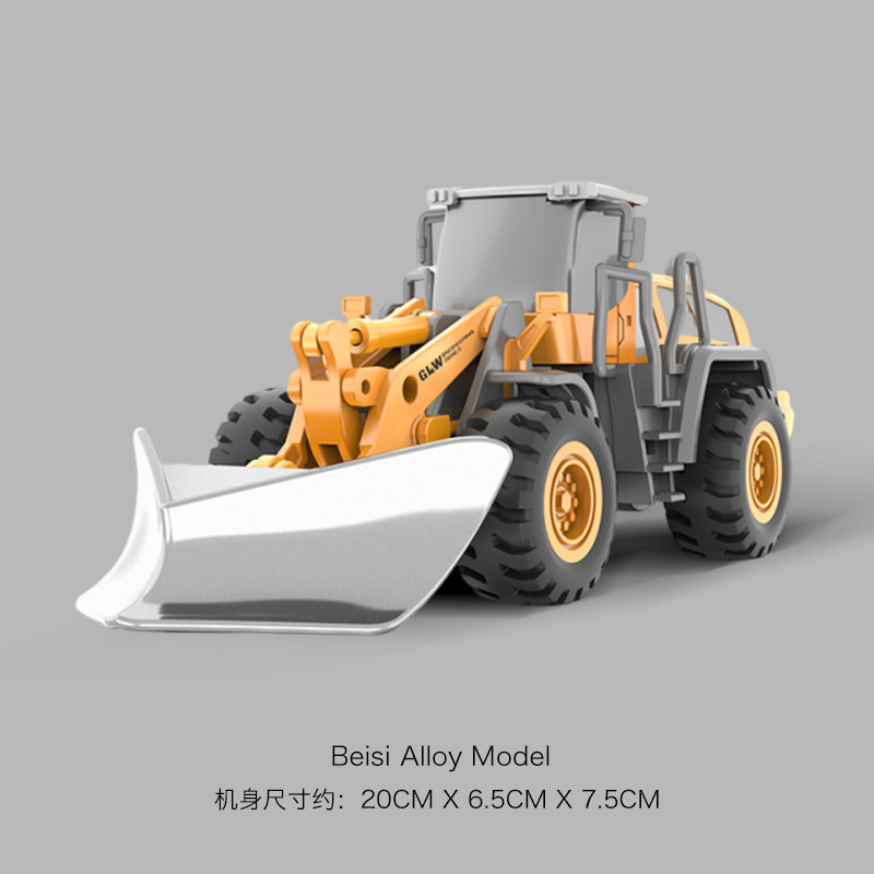 子供の合金の掘削機の子供の工事の車のセットの小さい掘削機の掘削機のクレーンのシミュレーションの模型の男の子のおもちゃ
