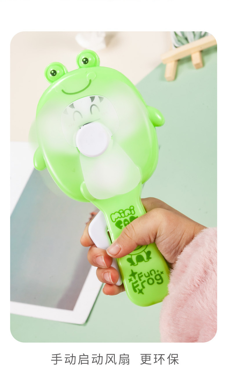 SQ628-1,-2-青蛙,鳄鱼风扇电商图-详情图_06.j