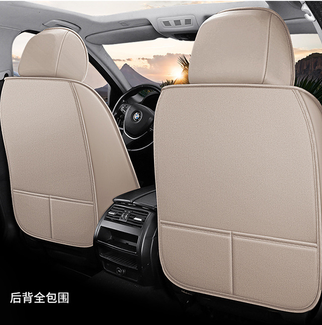 Cross-Border Car Seat Covers for Five Seats, Universal Full Surround, All-Season Cushion Covers, Linen Breathable Seat Covers, Seat Cushions