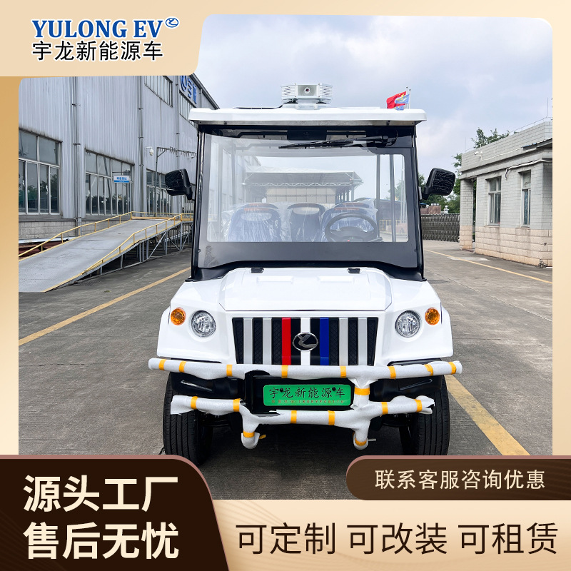 Changjia Zhixiao Small Patrol Vehicle Five-Seat Law Enforcement Inspection Car (Auto Parts and Accessories) - deposit