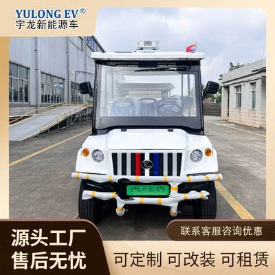 Changjia Zhixiao – Small Patrol Auto Parts and Accessories