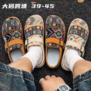 BW29-1大码跨境宽头包头半拖休闲通勤一脚蹬懒人鞋男鞋