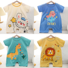 �냺�ļ��B�w�¼��ދ��׃�������³���0-2�q�����������·�