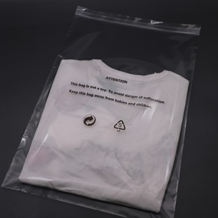 �S�ҹ���PP05����͸�����b��ճ����ɫ�����Z���R�d���ݹ��߰��b��