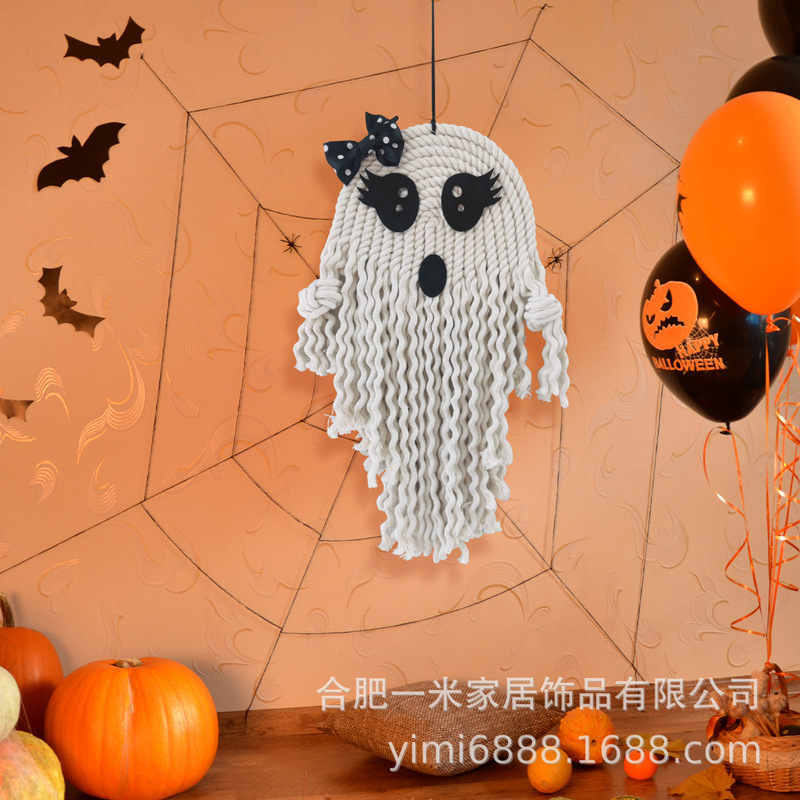 G380手编みハロウィーンかわいい白鬼幽霊ペンダント祭りアイテム装饰シーンアレンジチャーム|undefined
