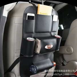 毛毡;节日用品礼盒;其他皮革