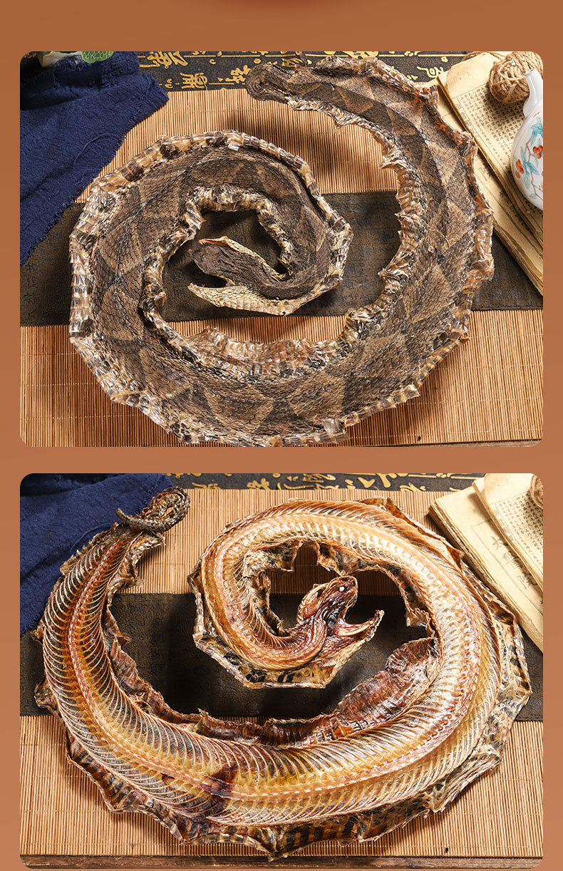 Qi She / Wu Shao She (Agkistrodon & Zaocys) — Dried Snake Herb for Decoction & Powder quality and texture