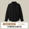 Black square collar (with pockets)