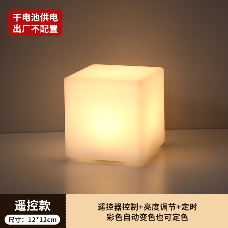 クロスボーダー卸売り乾電池円柱小夜灯寝室睡眠灯ベッドサイド装飾灯リモコン定時シンプル電気スタンド|undefined