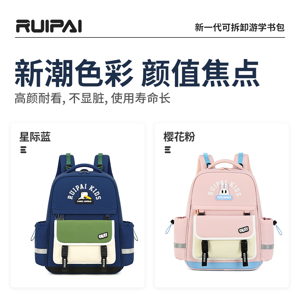 K15221详情优化01_30