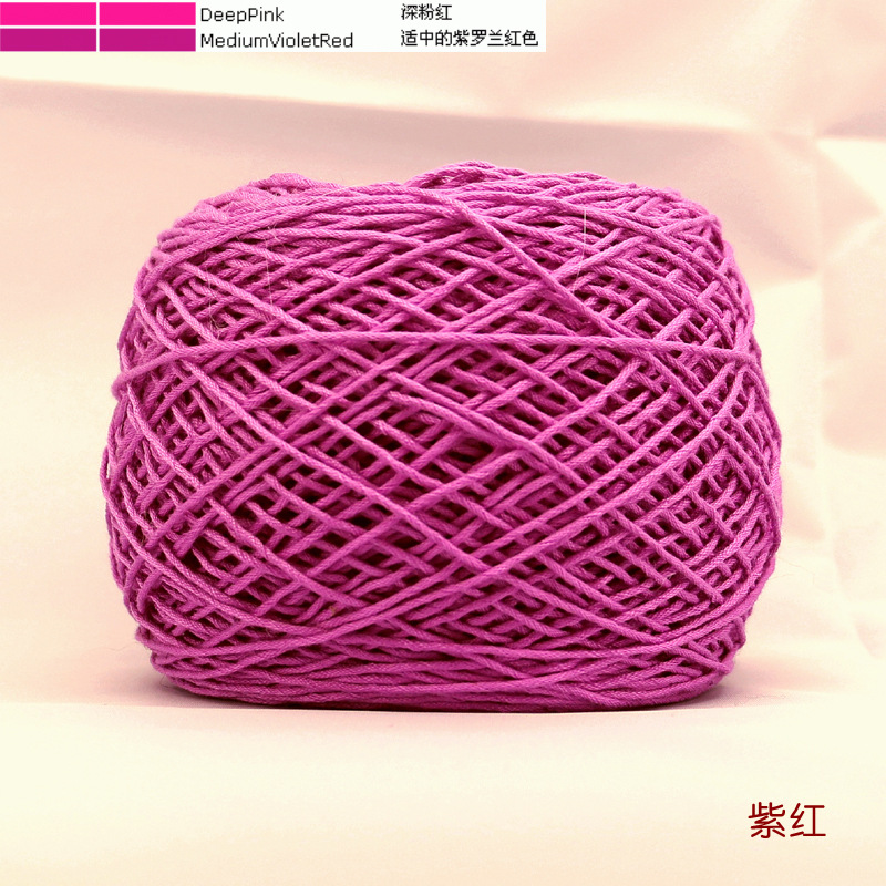 Purple red
