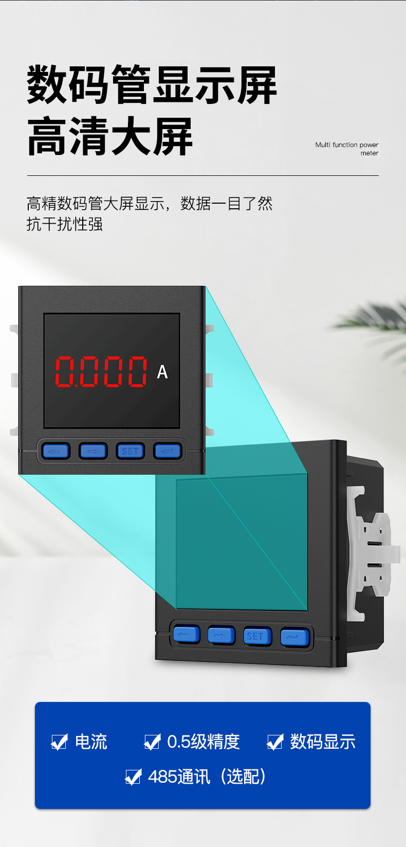 详情_05.jpg