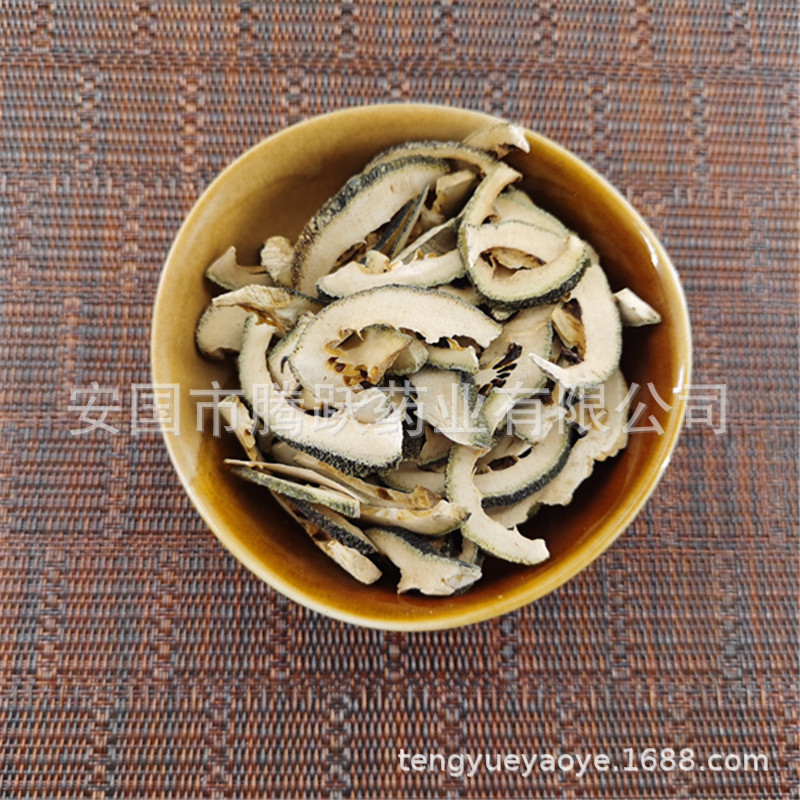 Zhi Qiao Dried Bitter Orange Peel 1kg Bag Traditional TCM Herb for Decoction and Herbal Blends key features