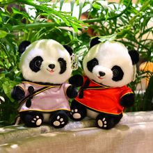 �ɐ����b�h����؈��żë�q��߇��L����؈���гɶ��o��Ʒ��logo