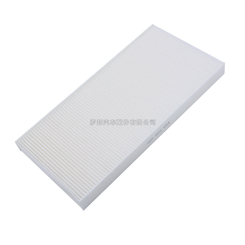 Suitable for Id.4X Id.6X Air Conditioning Filter Id.3 Id.4Cross Car Filter 1Ed819653 Special Use
