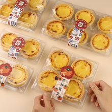 �������ϰ��b��6��2���決����м����b�ϓ�͸��һ�������ú���4