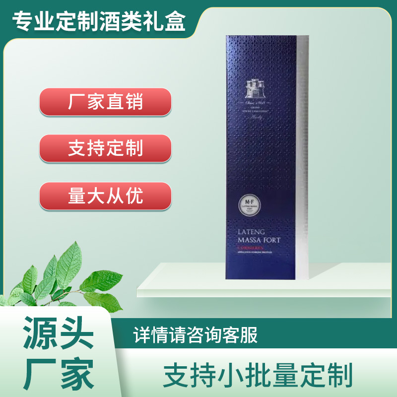 供应纸盒 彩印纸盒 彩印胶印纸盒 彩印胶印亮光纸盒 东莞厂家批发