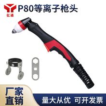 P80^Apɫ¿xи^LGK100xиC