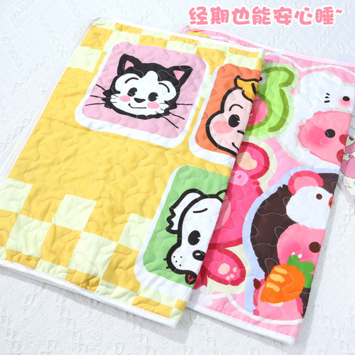 Cartoon aunt pad, cute menstrual pad for girls dormitory, menstrual period, anti-side leakage, machine washable, available in all seasons