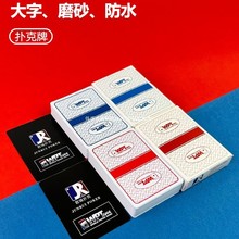 WPTݓ˓ƱِόƴַˮĥĥɰPVCɶ