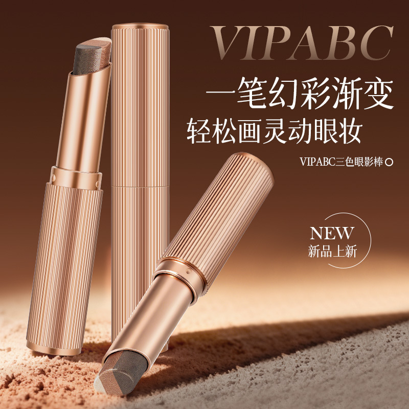VIPABC Matte eye shadow