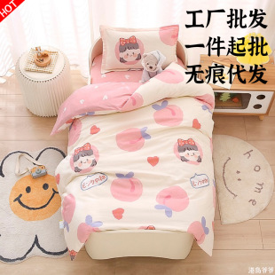 Baby cotton kindergarten three-piece children's bedding six-piece cotton baby nap cotton quilt wholesale