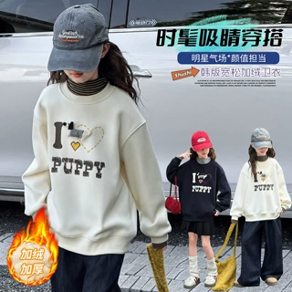 女童加绒卫衣秋冬款女大童高领打底衫儿童女孩超好看加厚保暖上衣