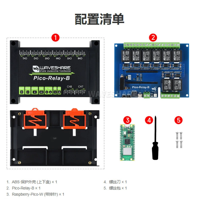 Плата разработки микроконтроллера Raspberry Pi PICO W Raspberry Pi PICO WIFI версии RP2040