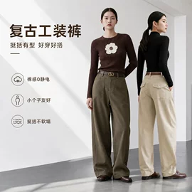 女式衬衫;羽绒服;休闲裤