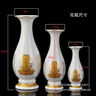 �մɹ��� ����С��ƿ��ɫ�^���ˮƿ�廨�Ҿӷ��Ô[�� ��ˮ��ƿ