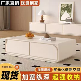 桌类、茶几;餐桌;餐椅