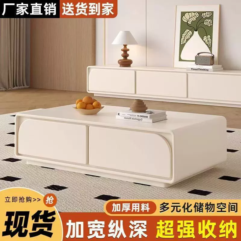 实木电视柜落地茶几组合简约小户型意式家用路由器收纳柜新款环保