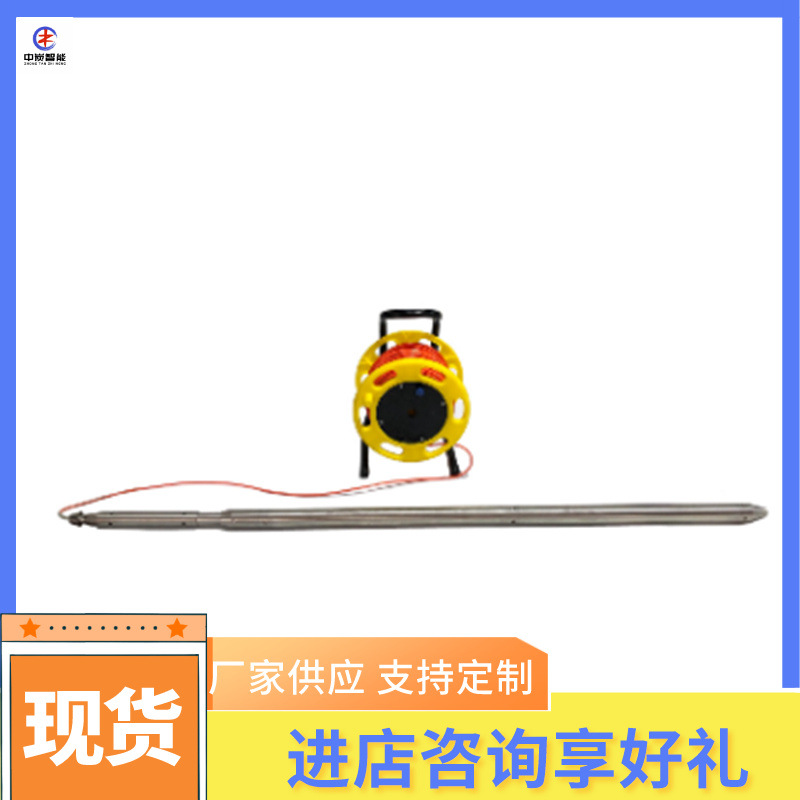 QQ截图20200529103115