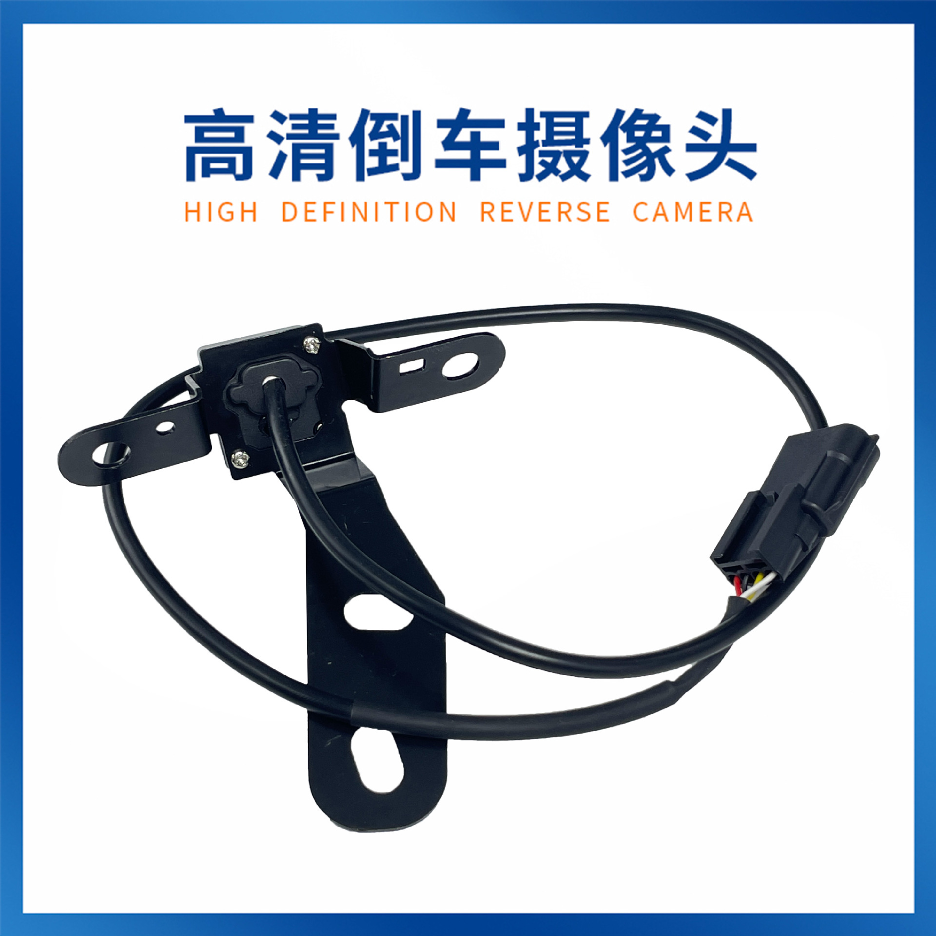 For Nissan car rear view reversing camera parking camera car camera 284F1-4RA1A