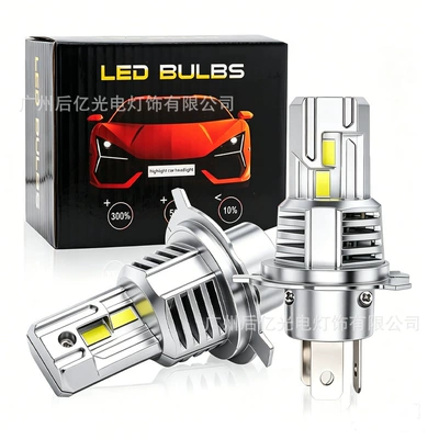 Car Led Headlights for Cross-Border Use, Modified High-Brightness Integrated High and Low Beam Car Headlights, Led Front Lights (Other lights) - h4-pair