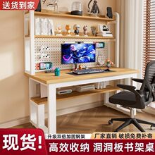 �������������һ�w���Ҽ��ÌW�����֌W�����k������X����ľ����