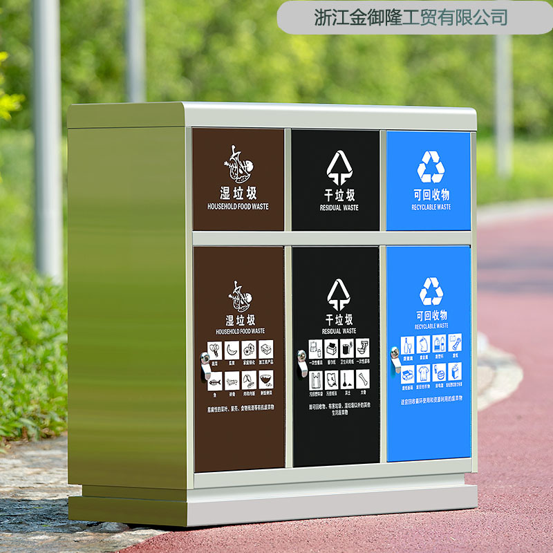 户外垃圾桶不锈钢商用景区公园环卫果皮箱小区大号三四分类批发学