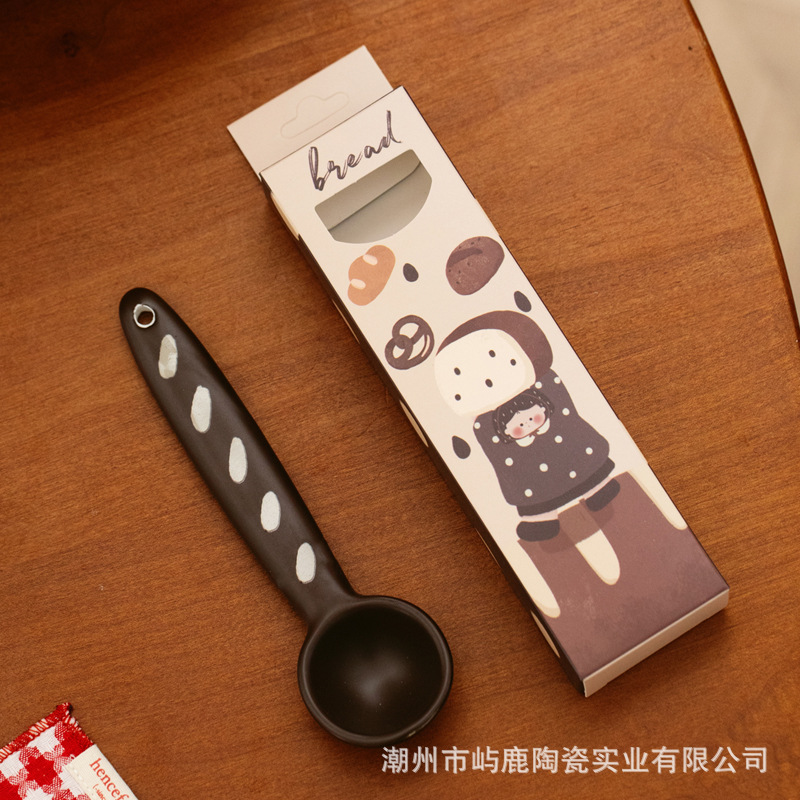 바게트 스푼
