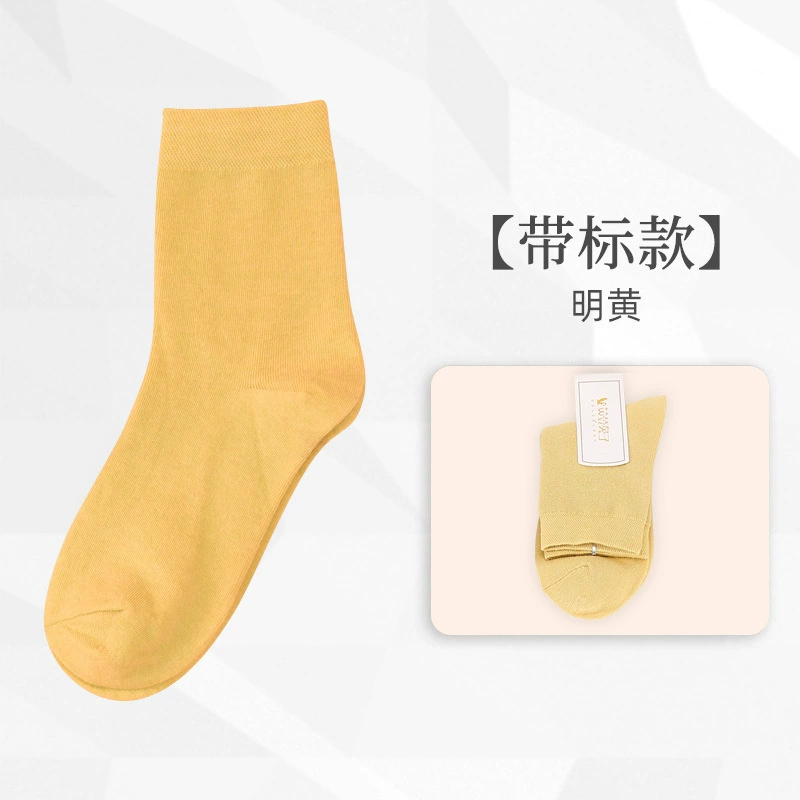 Socks unisex (MiNiMi) solid-color cotton crew socks, one size, 10-pair pack