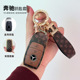 L/v brown [shell + leather buckle] bc03
