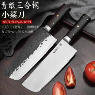 �S��ֱ�N呴��༈����䓲˵������h����Ƭ���N�����⵶ŮʿС�˵�
