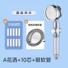 ԡ�������^�V������ˮ��pp���lԡ���Ç��^���оƵ���ԡ���Q�S���l