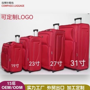 ţ���f��݆����4pcs set of luggage�ļ��ײ������U��ܛ��������