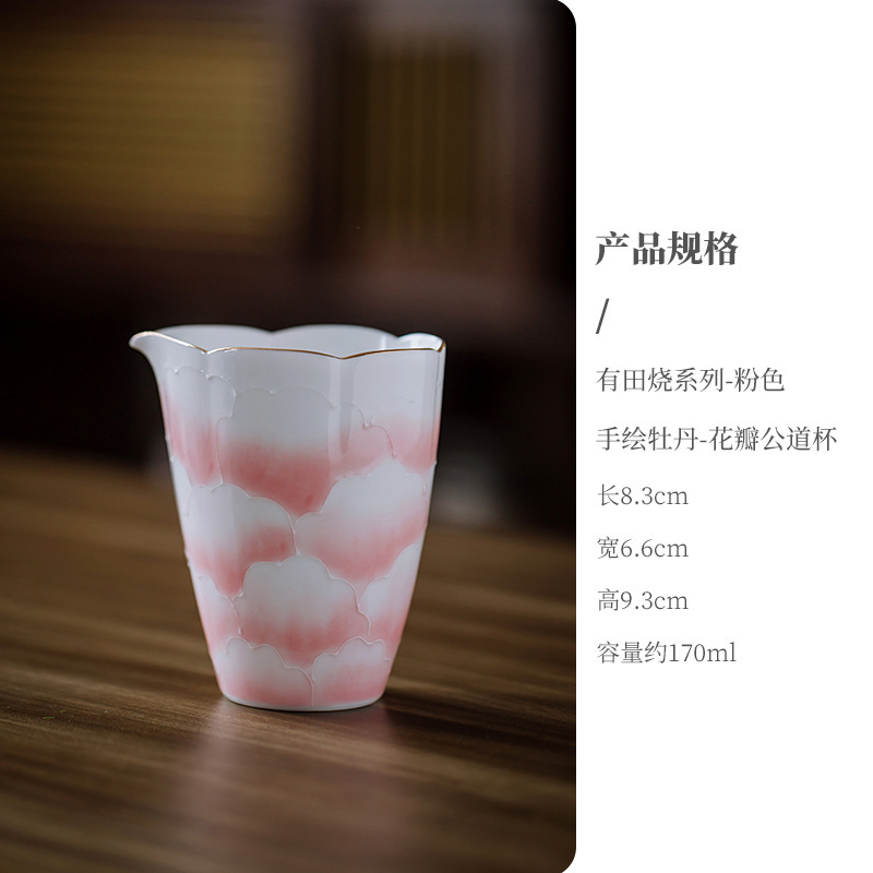 【3割引在庫一掃エリア】有田焼シリーズ陶磁器茶器蓋碗ティーポット|undefined