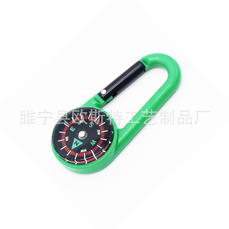 欧斯泰DC27L-1A多功能户外塑料罗盘指南针快挂钥匙扣指南针登山扣